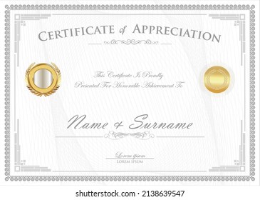 certificate or diploma retro vintage design vector