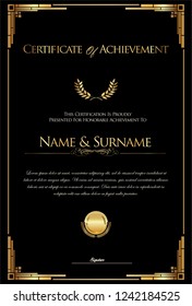 Certificate or diploma retro vintage template