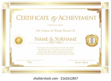 Certificate Diploma Retro Vintage Template Stock Vector (Royalty Free ...