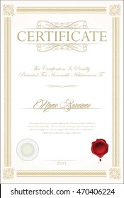 Certificate or diploma retro vintage template