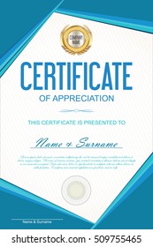 Certificate or diploma template