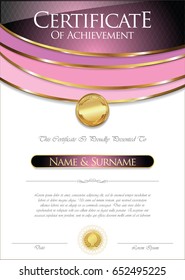 Certificate or diploma template