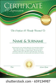 Certificate or diploma template