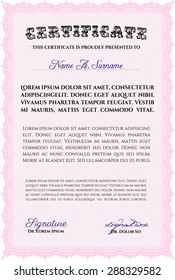 Certificate or diploma template. Complex background. Detailed.Cordial design. 
