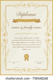 Certificate of diploma template with golden floral design. Certificate of diploma template with golden floral design.