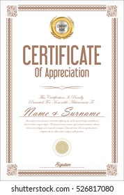 Certificate or diploma template retro design 