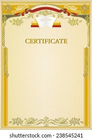 Certificate. Education. Yellow background. Official lace blank.