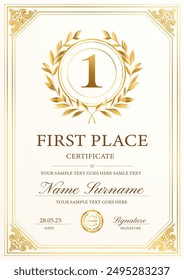 Certificate, gold diploma for first place winner (design template, white background) with frame, border, and insignia