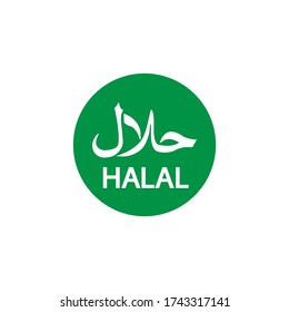 Certificate of Halal sign vector icon on EPS 10
