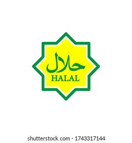 Certificate of Halal sign vector icon on EPS 10
