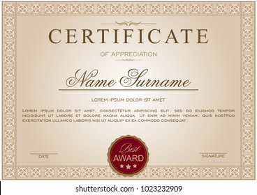 certificate of horizontal format in a classic elegant style with a beautiful ornamental frame (in Golden tones)