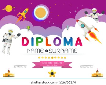 Certificate kids diploma, kindergarten template layout space background frame design vector. education preschool concept flat art style