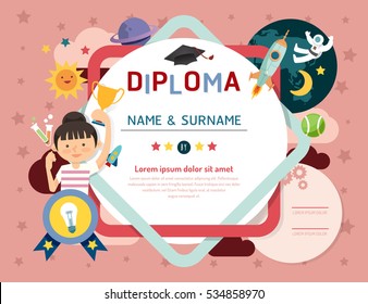 Certificate kids diploma, kindergarten template layout space background frame design vector. education preschool concept flat art style.