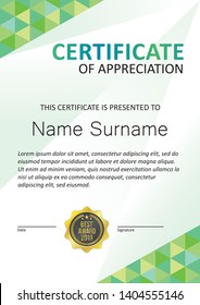 Certificate modern template vertical, gift voucher, diploma, vintage border