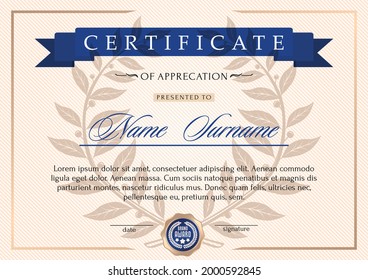 A certificate in an official, solemn, elegant style with a laurel wreath of the winner. It is suitable for a diploma, an award certificate, a prize voucher. Vector graphics