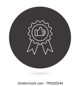 Certificate - outline vector icon. Illustration isolated. Line pictogram for design, infographic and website.