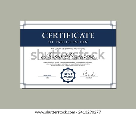 Certificate of participation in blue with frame