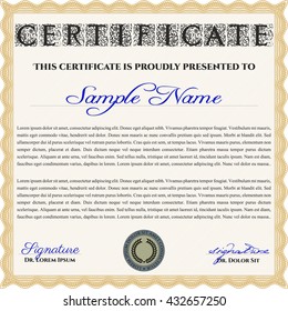 Certificate. Printer friendly. Detailed. Complex design. Orange color.
