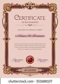 Certificate of Recognition Portrait with Antique Vintage Ornament Frame 