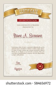 Certificate of Recognition. Vintage Frame. Portrait.