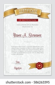 Certificate Of Recognition. Vintage Frame. Portrait.