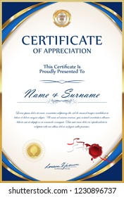 Certificate retro design template