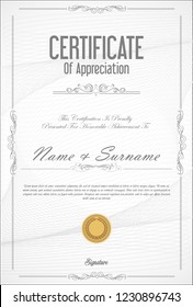 Certificate retro design template