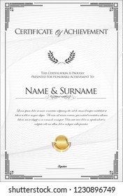 Certificate retro design template