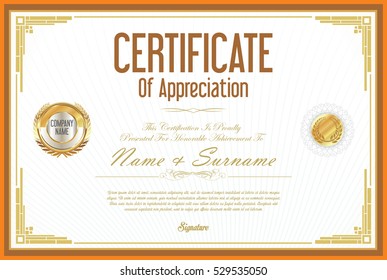 Certificate retro design template 