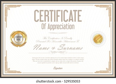 Certificate retro design template 