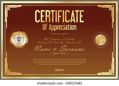 Certificate retro design template
