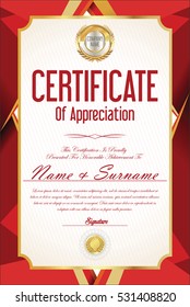 Certificate retro design template