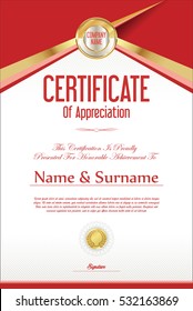 Certificate retro design template