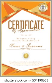 Certificate retro design template 