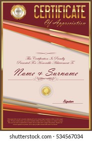 Certificate retro design template