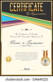 Certificate retro design template 