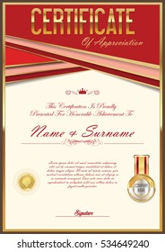 Certificate retro design template 