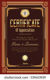 Certificate retro design template