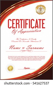 Certificate retro design template