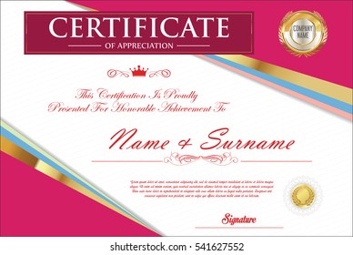 Certificate retro design template