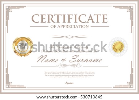 Certificate retro design template 