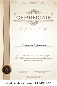 Certificate template