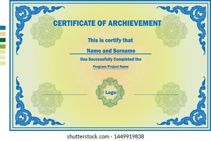 certificate template for achievement  with flourish line and Line Laos traditional pattern