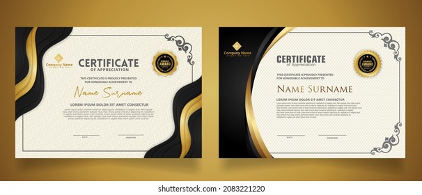 certificate template with classic frame and modern pattern, diploma, vector illustration