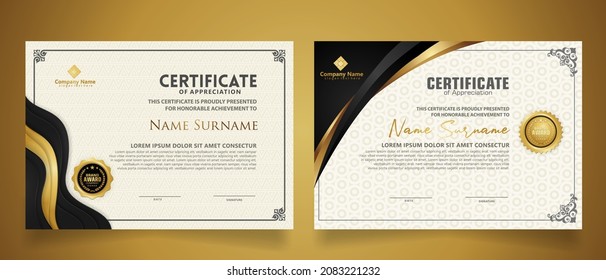 certificate template with classic frame and modern pattern, diploma, vector illustration