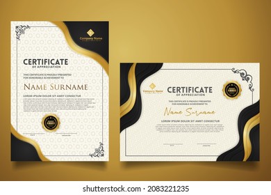 certificate template with classic frame and modern pattern, diploma, vector illustration