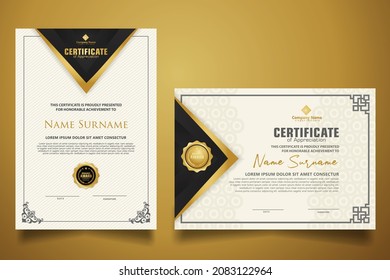 certificate template with design classic frame combine modern pattern, diploma, vector illustration