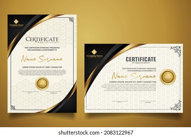 certificate template with design classic frame combine modern pattern, diploma, vector illustration