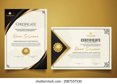 certificate template with design classic frame combine modern pattern, diploma, vector illustration