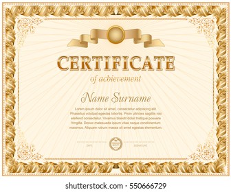 193 Experience certificate border Images, Stock Photos & Vectors ...